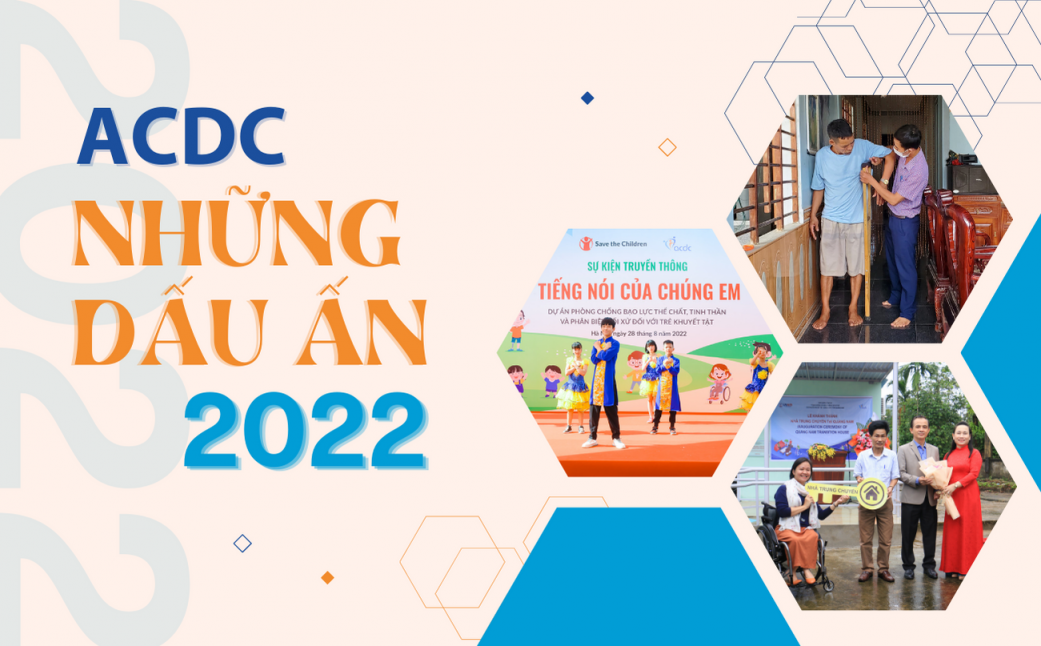 ACDC – Imprints of 2022